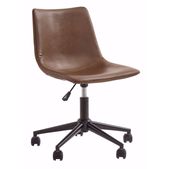Brown Swivel Desk Chair