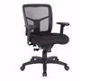 Picture of Pro Grid Black Mesh Back Office Chair