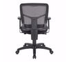 Picture of Pro Grid Black Mesh Back Office Chair