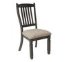 Picture of Tyler Creek 5pc Dining Set