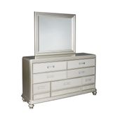 Coralayne Dresser and Mirror Set