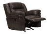 Picture of Gunner Glider Recliner