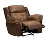Picture of Rose Silt Glider Recliner