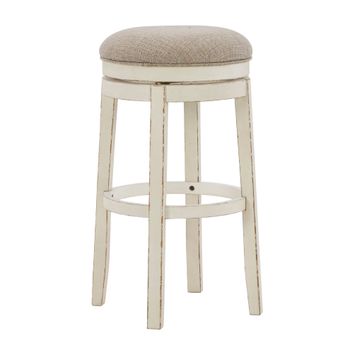 Realyn Swivel Bar Stool