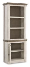 Picture of Havalance Entertainment Center