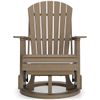 Picture of Hyland Wave Swivel Glider