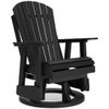 Picture of Hyland Wave Swivel Glider