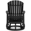 Picture of Hyland Wave Swivel Glider