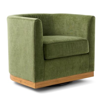 Picture of Jersonlow Swivel Chair