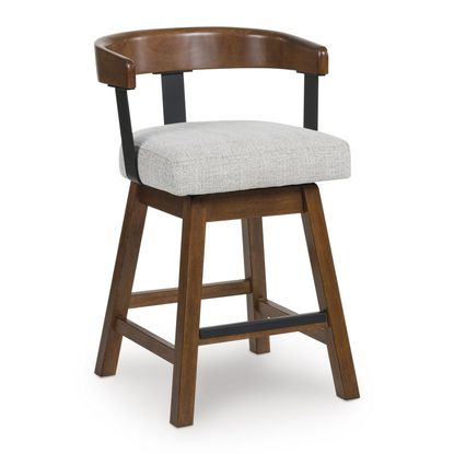 Picture of Ralene Swivel Counter Stool
