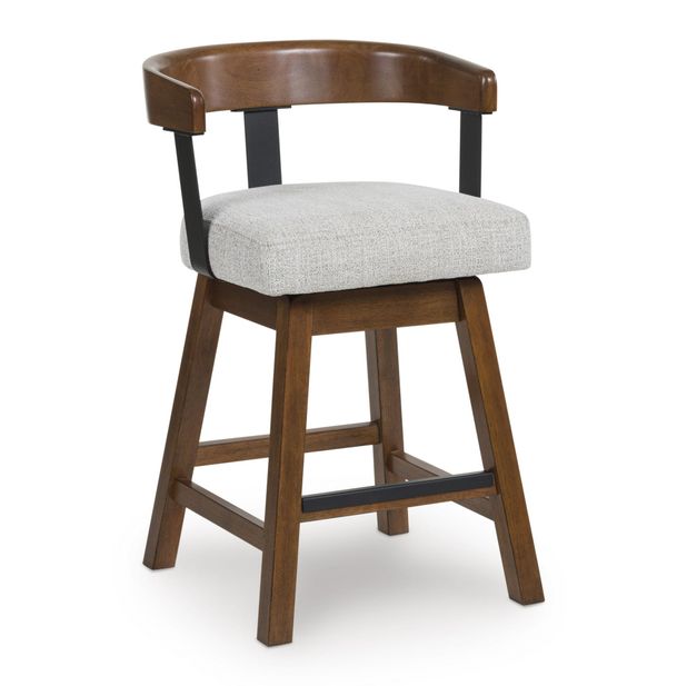 Picture of Ralene Swivel Counter Stool