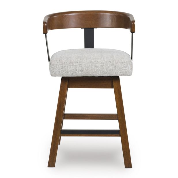 Picture of Ralene Swivel Counter Stool