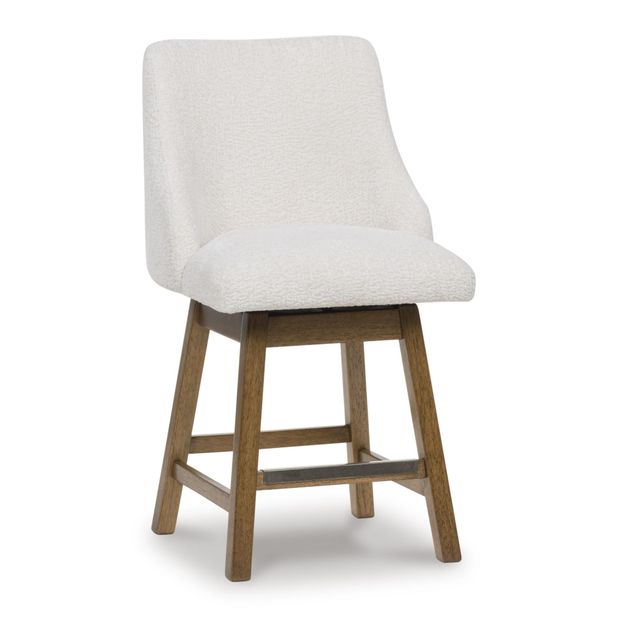 Picture of Cabalynn Swivel Counter Stool