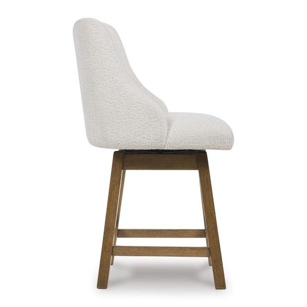 Picture of Cabalynn Swivel Counter Stool